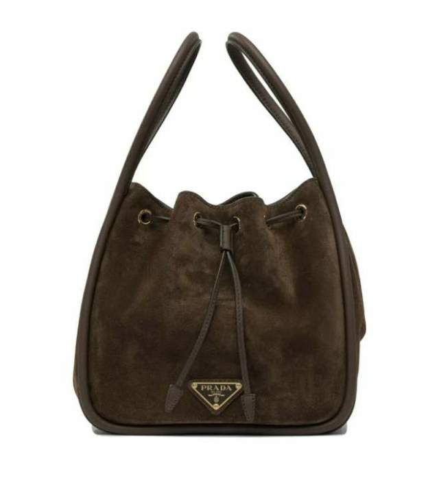 Picture of Prada Handbags _SKUfw222148576fw